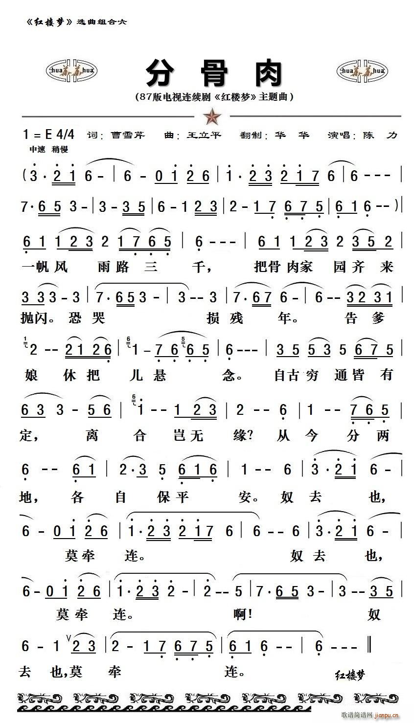 ߰ҕBm(x) tǉ 13(ʮּ)8