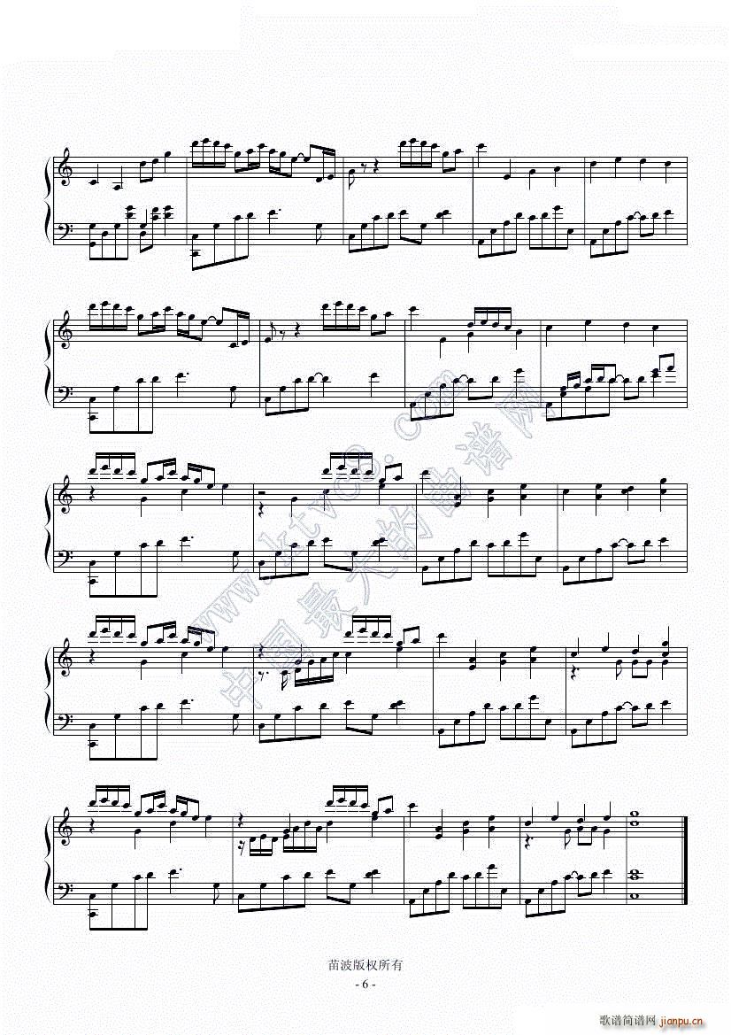 ϵЇԭ ʵ(V)6
