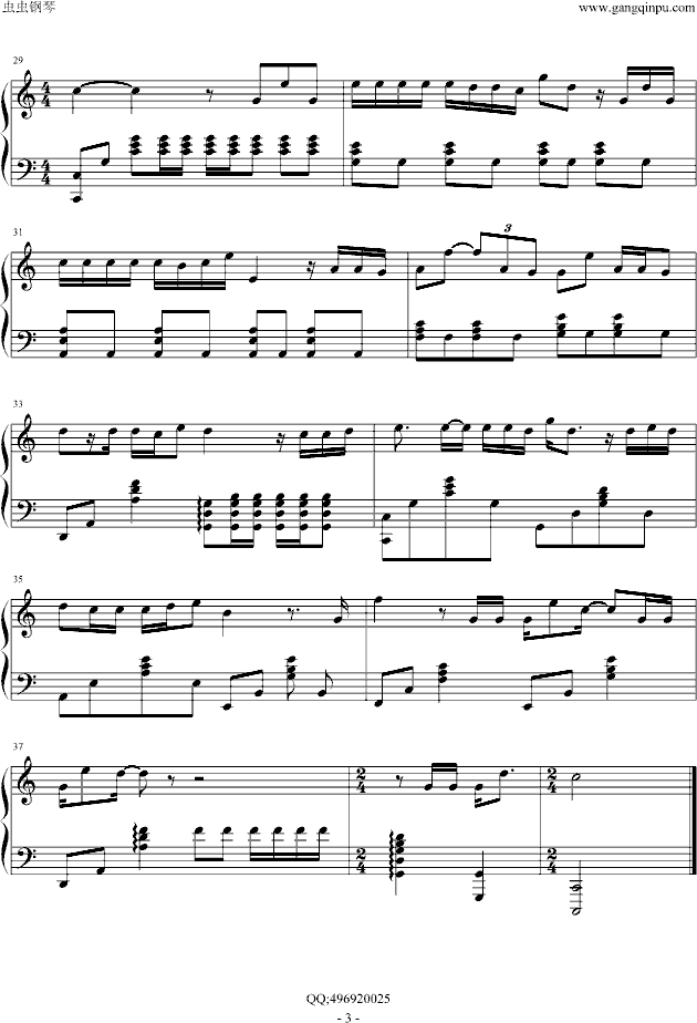 ʹ(V)3