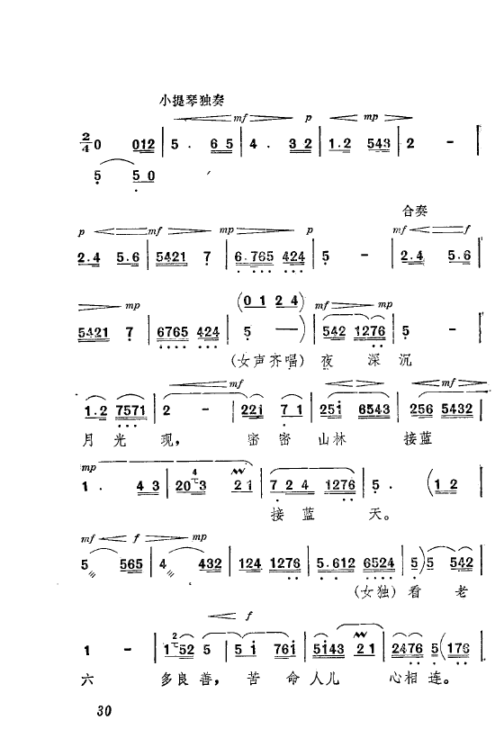 ף Ҫǻx ǻF(xin) 000 050(ʮּ)34