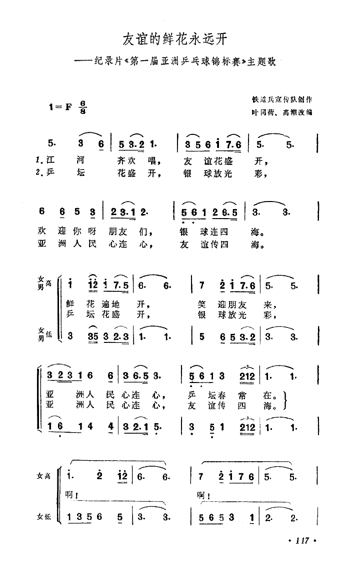 xrh_}(ʮּ)1