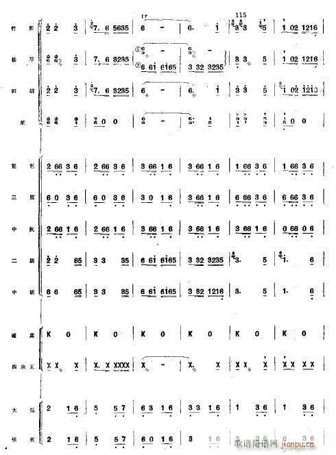 ϲSռZ17-24(V)3