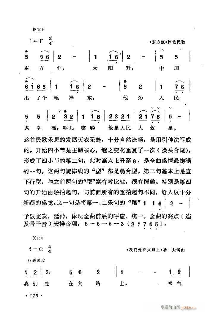 ɜ\Մ121-140(ʮּ)8