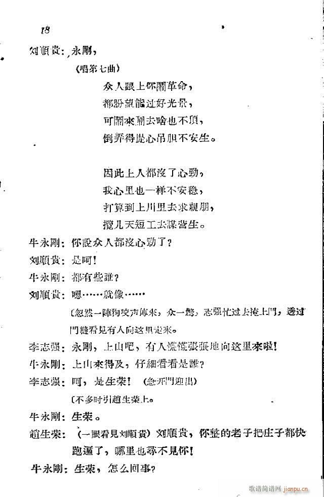 l(wi)܊ˈ脡ǰ1-30(ʮּ)23