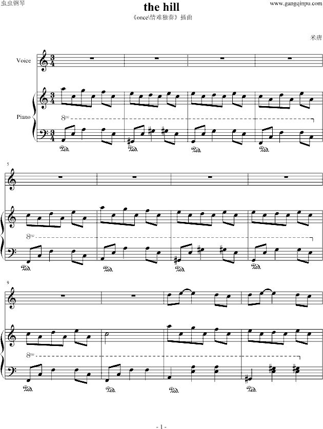 (once\y(d))the hill(V)1