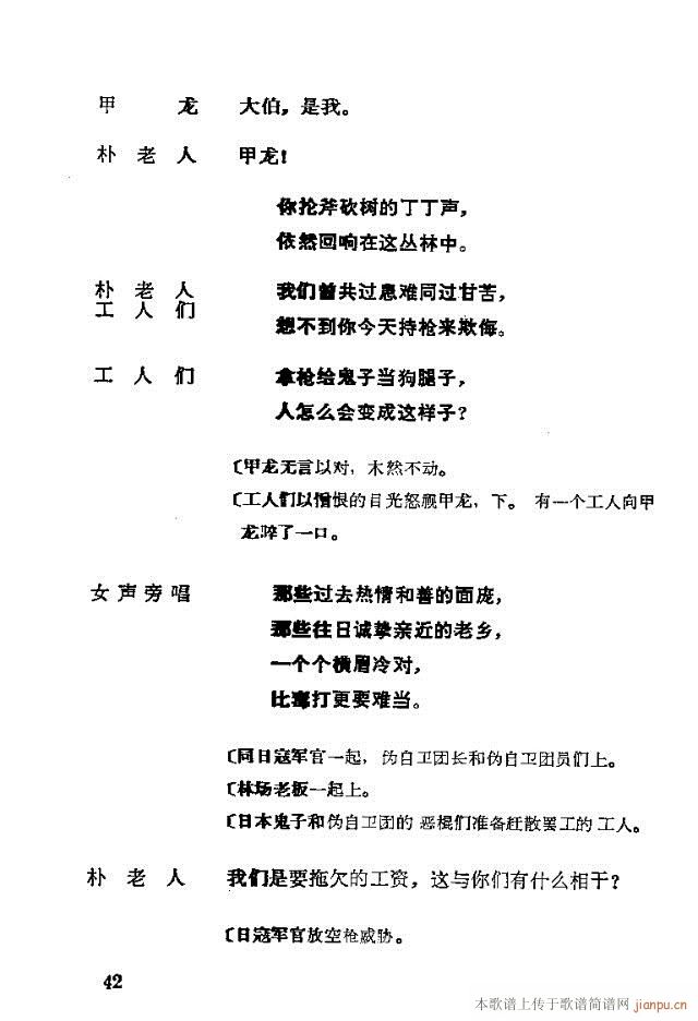 脡һl(wi)FT31-57(ʮּ)12
