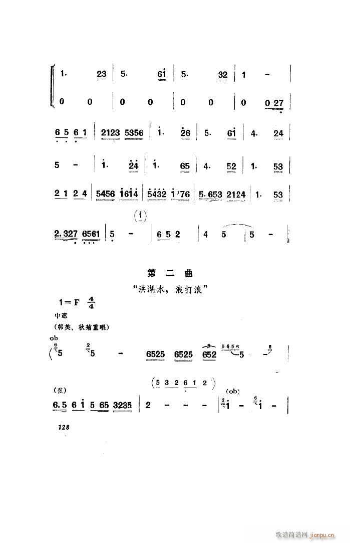 l(wi) 脡 ȫ 001 050(ʮּ)45