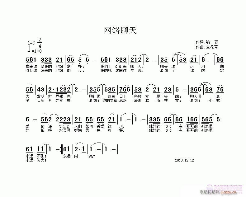 W(wng)j(lu)(ָV)1