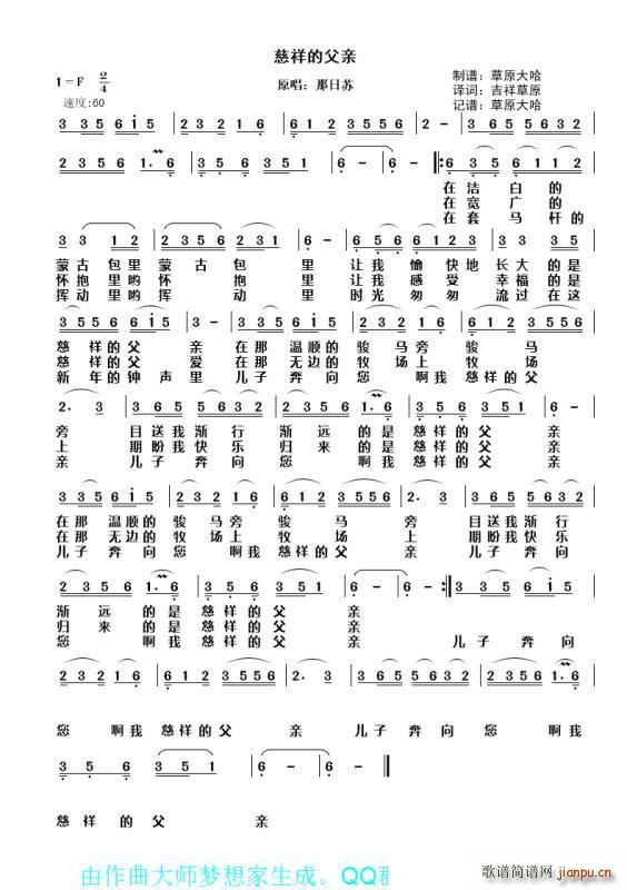 ĸH 1 F4 4 O(ʮּ)1