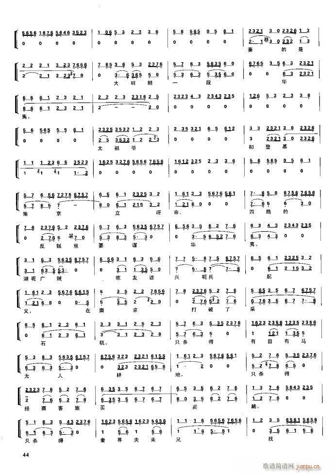 (ji)(gu) F(xin) Ŀ1 60(V)60