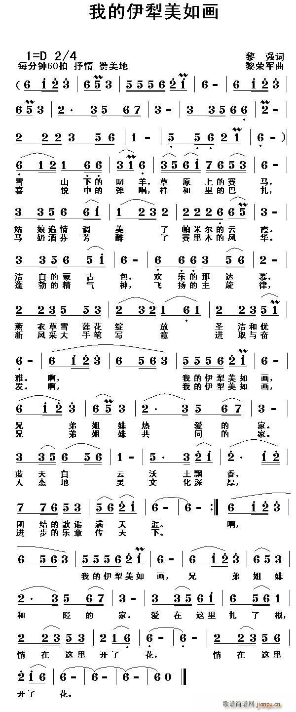 ҵ箋(ָV)1
