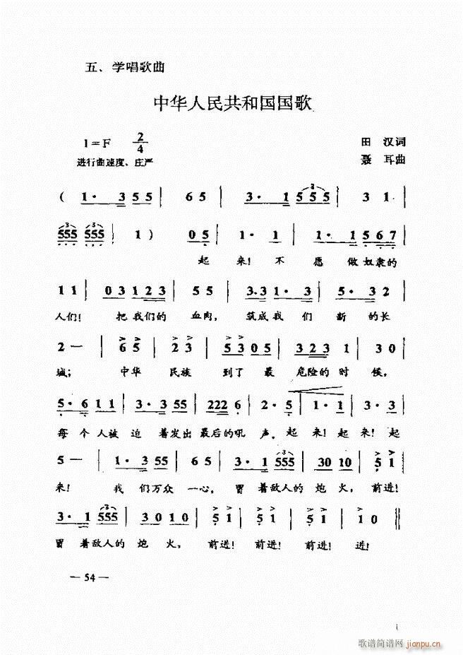 (l)(jin)̳ Ŀ1 60(ʮּ)69