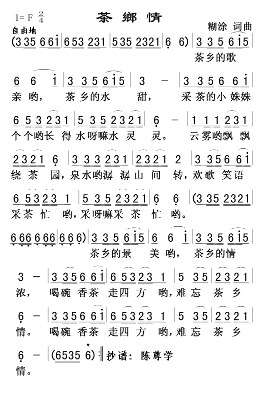 l(xing)(ָV)1