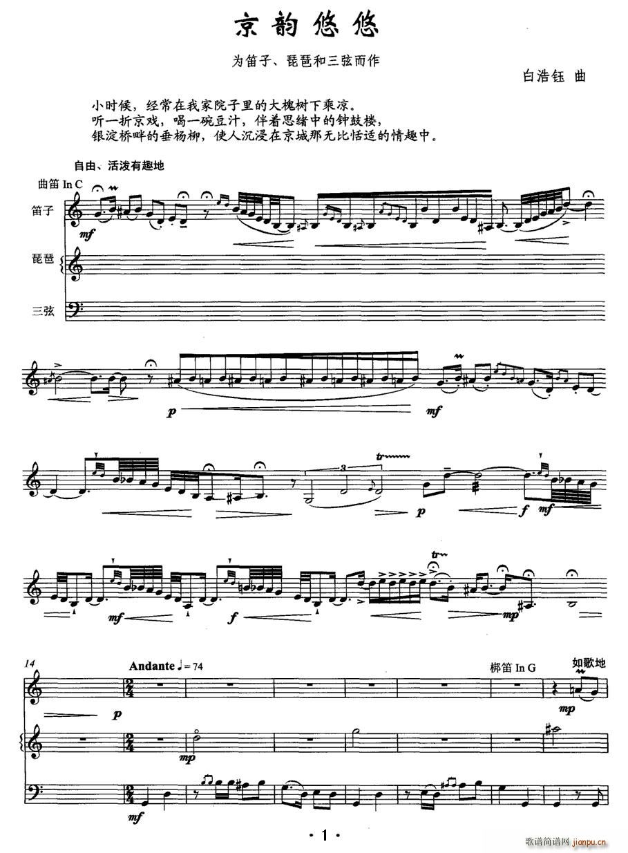 (V)1