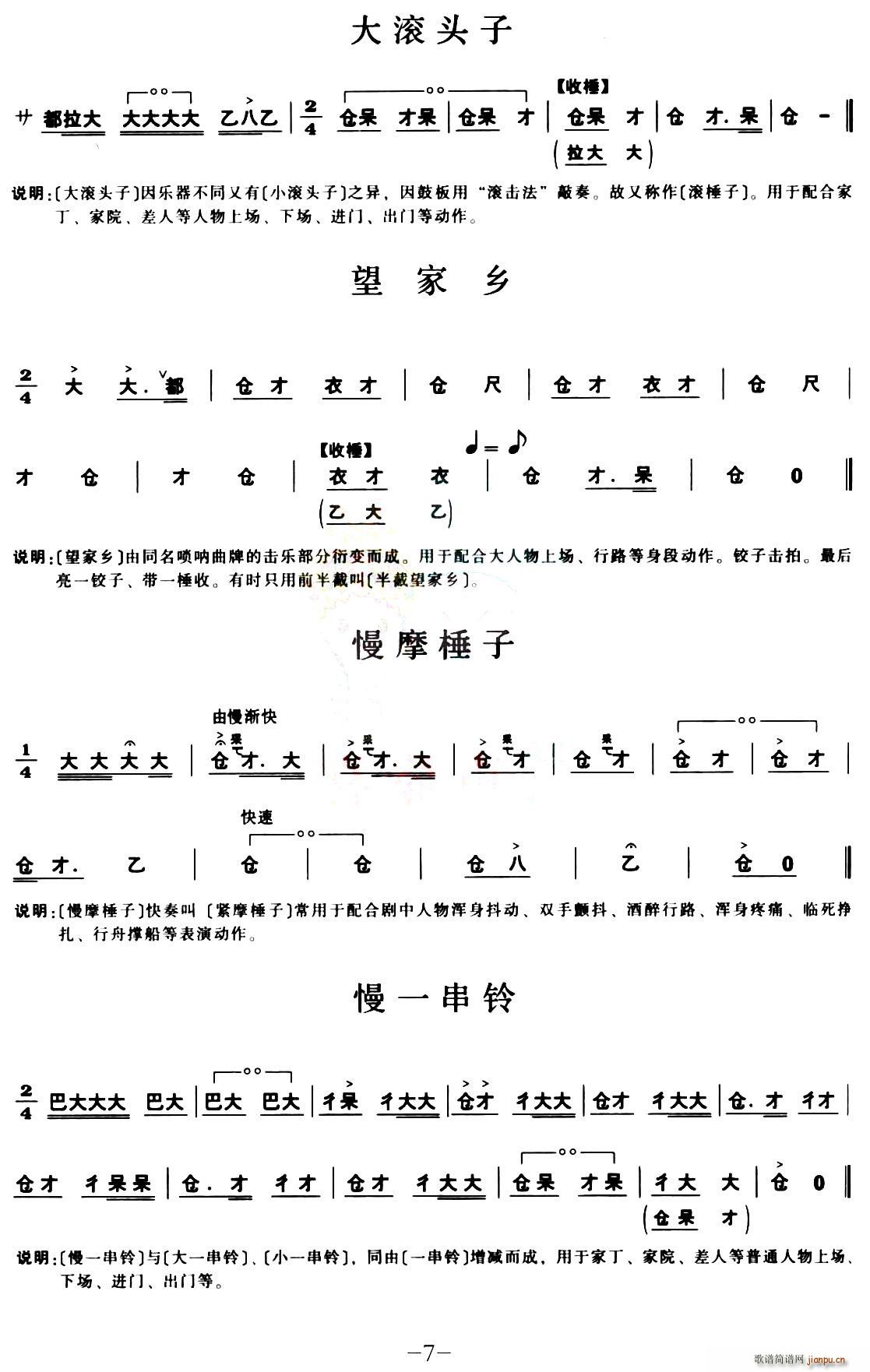[ǻ]茹V(ָV)7