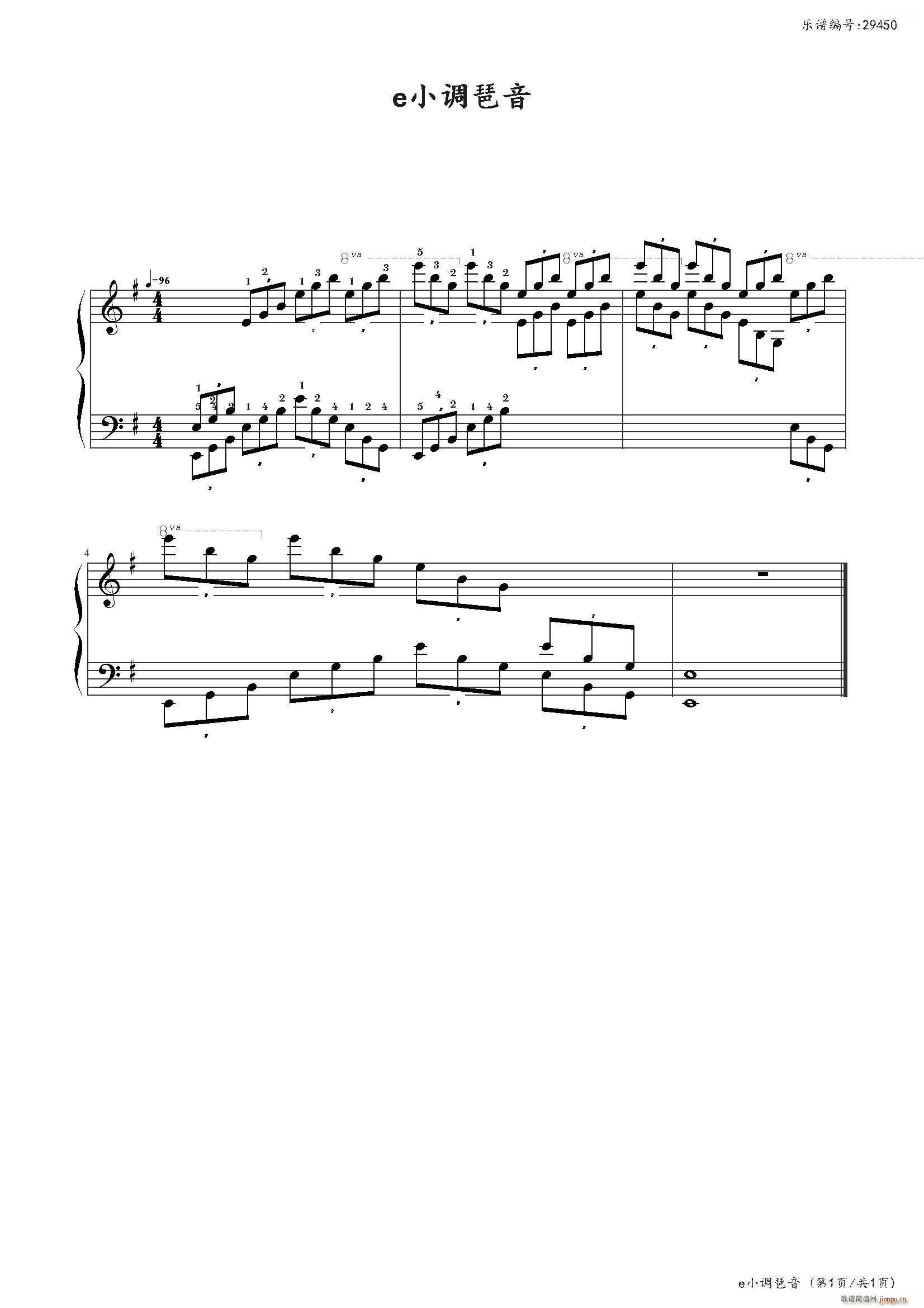 eС{(dio) Ї(gu)W(xu)Ժ(hu)ˇg(sh)ˮƽ(j)ȫ(gu)ͨý̲ĵڶ ˼(j)Ŀ(V)1
