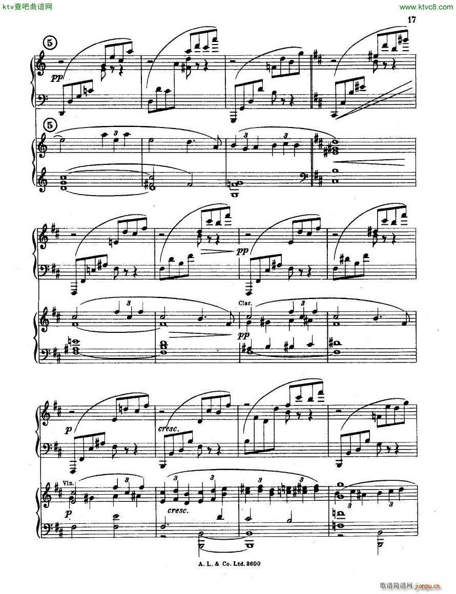 dohn pc 2 1(V)17