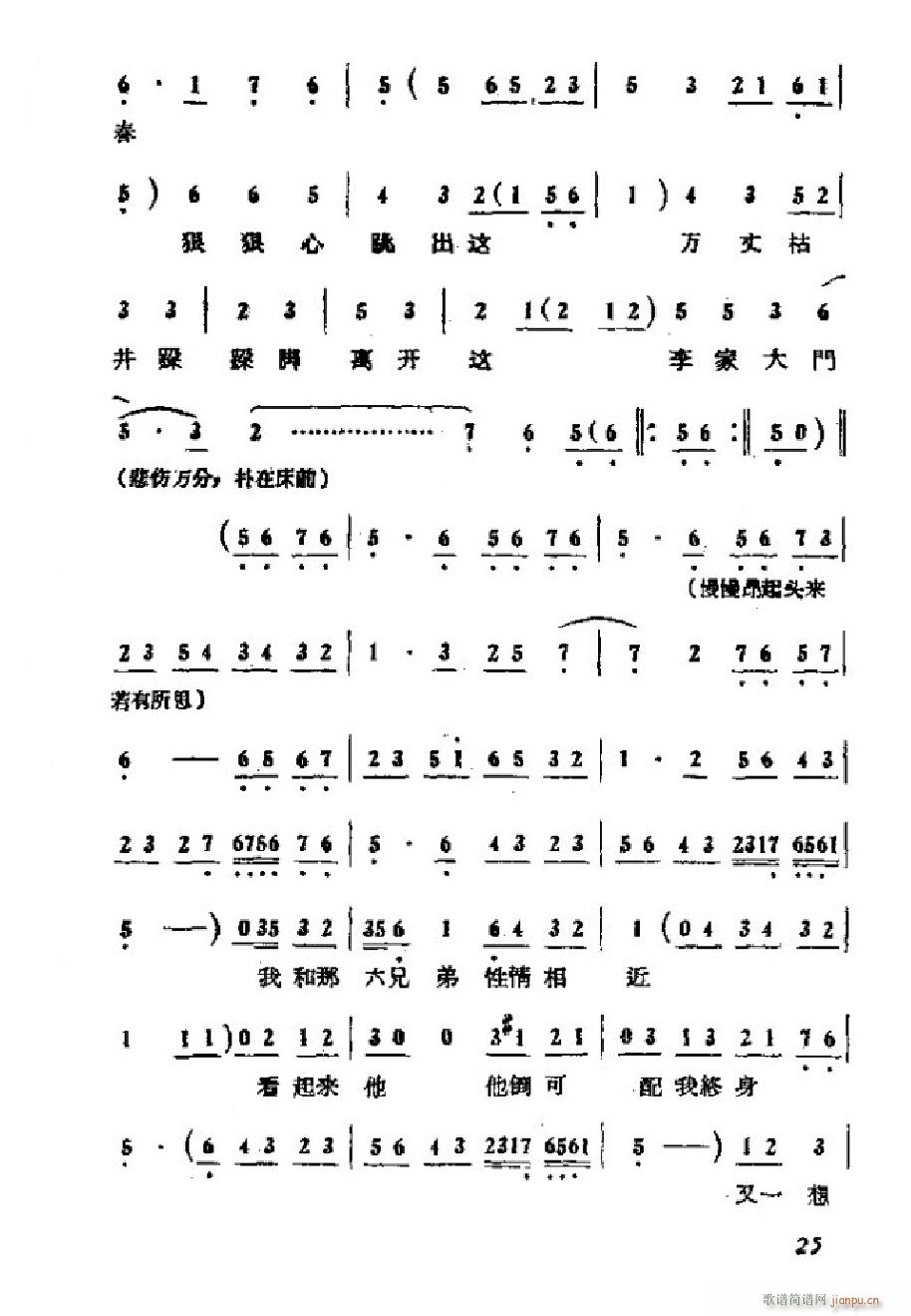 ɩļ ΄ȫ 000 050(ʮּ)28
