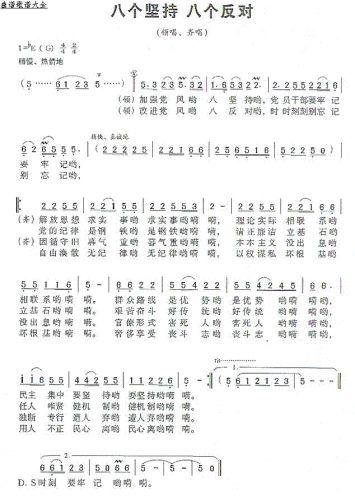 ˂(g)(jin)˂(g)(du)()1