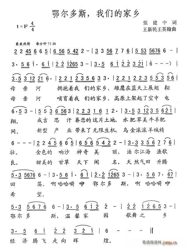 ˹ ҂ļl(xing) (ʮּ)1