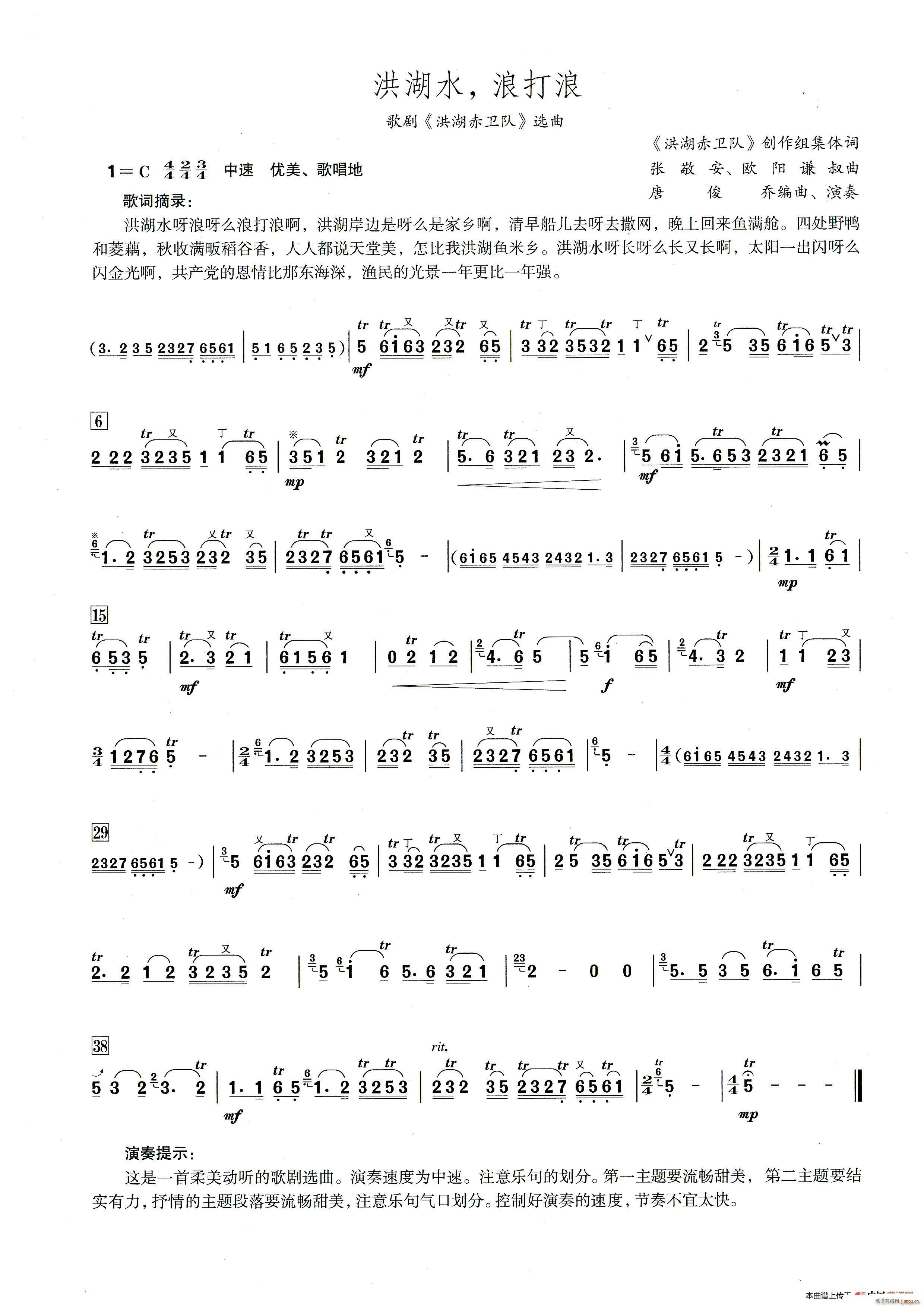 ˮ˴ ʾ(ѺV)1
