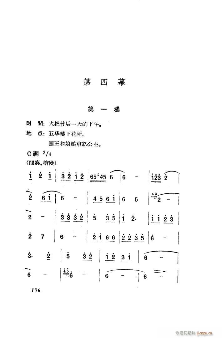  脡 ȫ 101 150(ʮּ)45