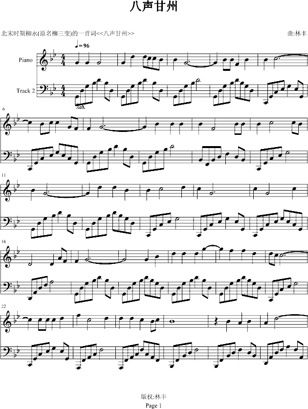 (V)1