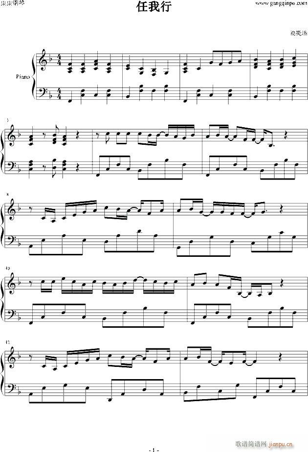 (V)1