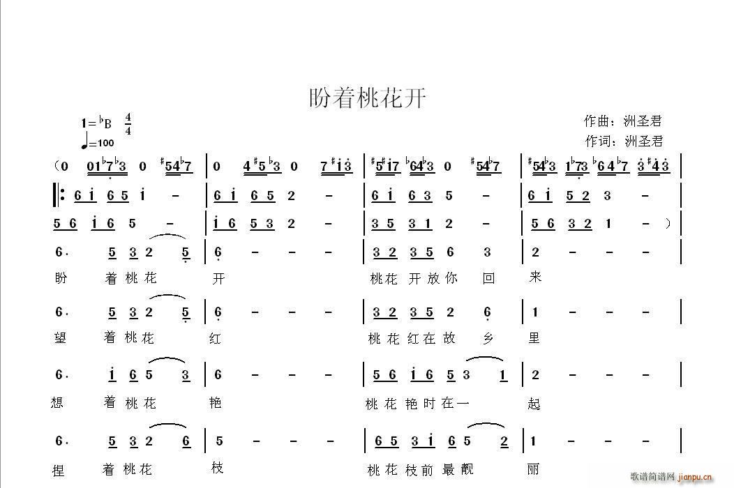 һ_ ذ(ָV)1