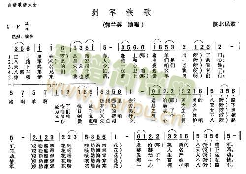 ܊裭 (tng)(ָV)1