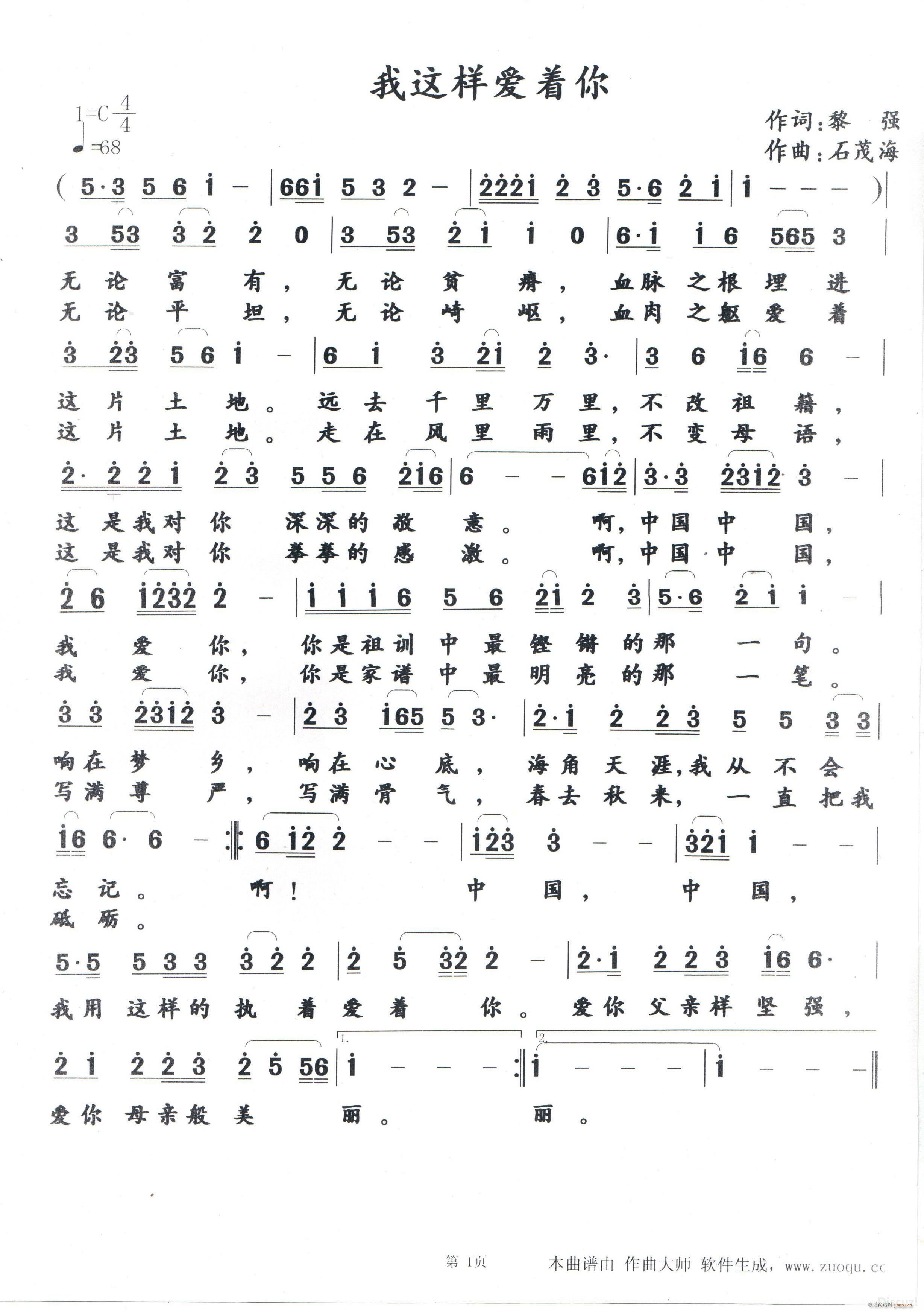 @Ӑ ~  (qing) W(xu)(x)ƪ Ոώָ(ʮּ)1
