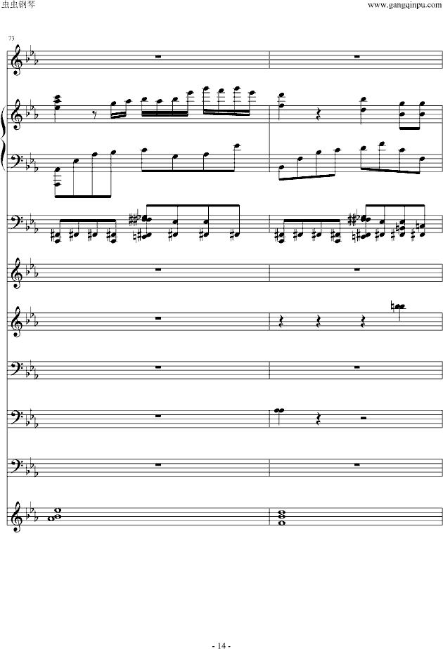 oI(V)14