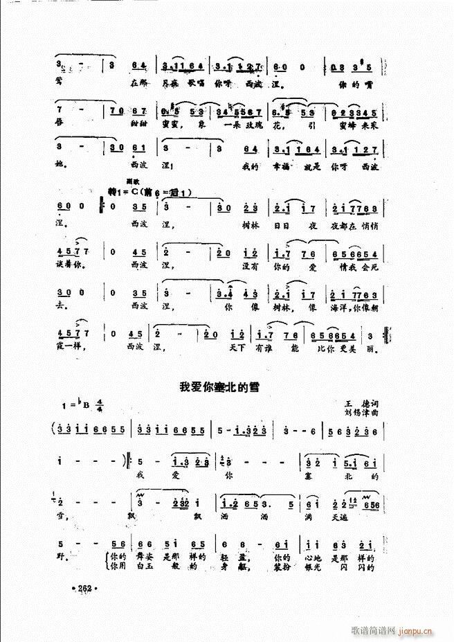 ̳241 279(ʮּ)22