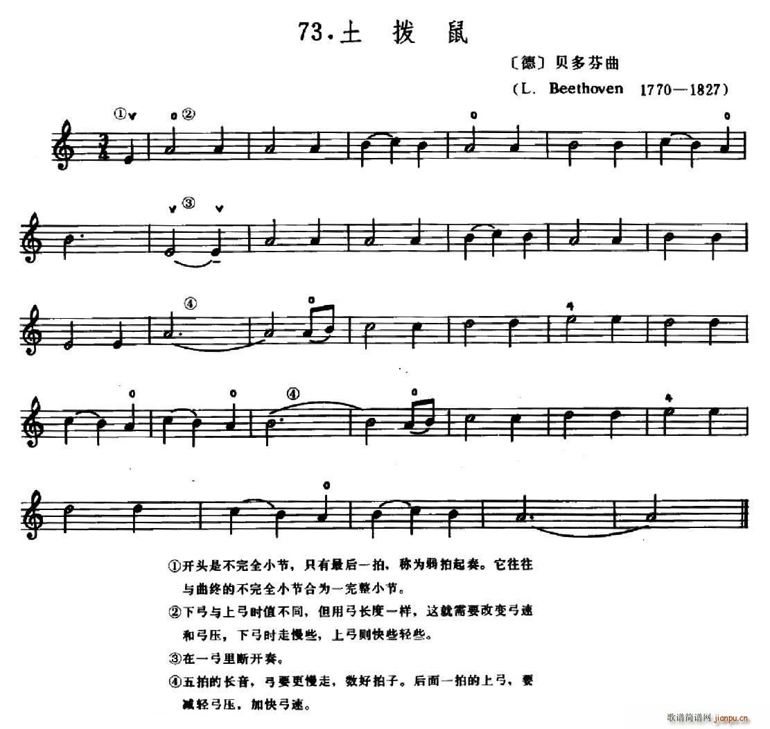 W(xu)֮·(x)73 (ʮּ)1