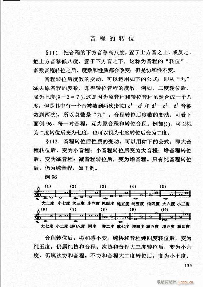  ڶӆ 121 180(ʮּ)15