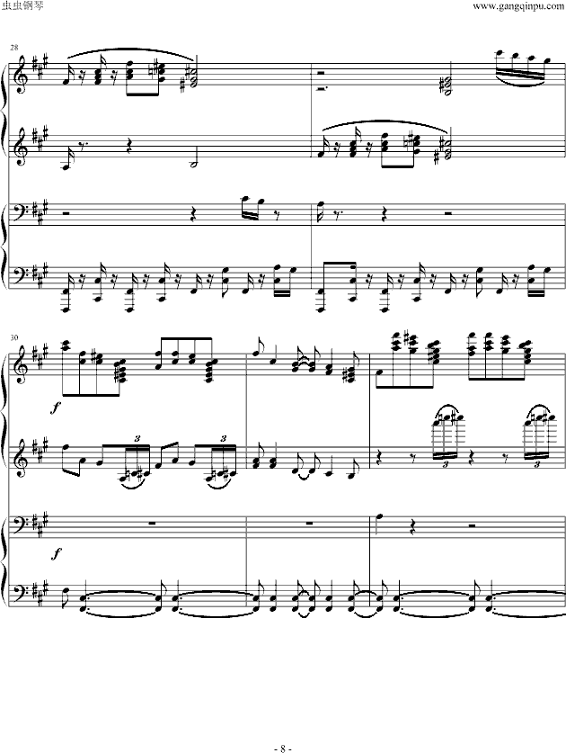 СZ(lin)(V)8