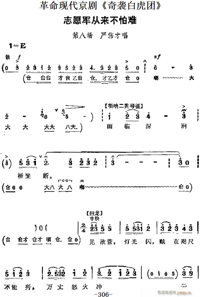 F(xin) u׻F(tun) Ҫ ־Ը܊āy ڰˈ(chng) (yn)ų(V)1