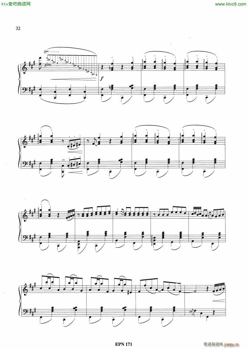 Hadjidakis Six Tableaux Populaires Op 5(V)22