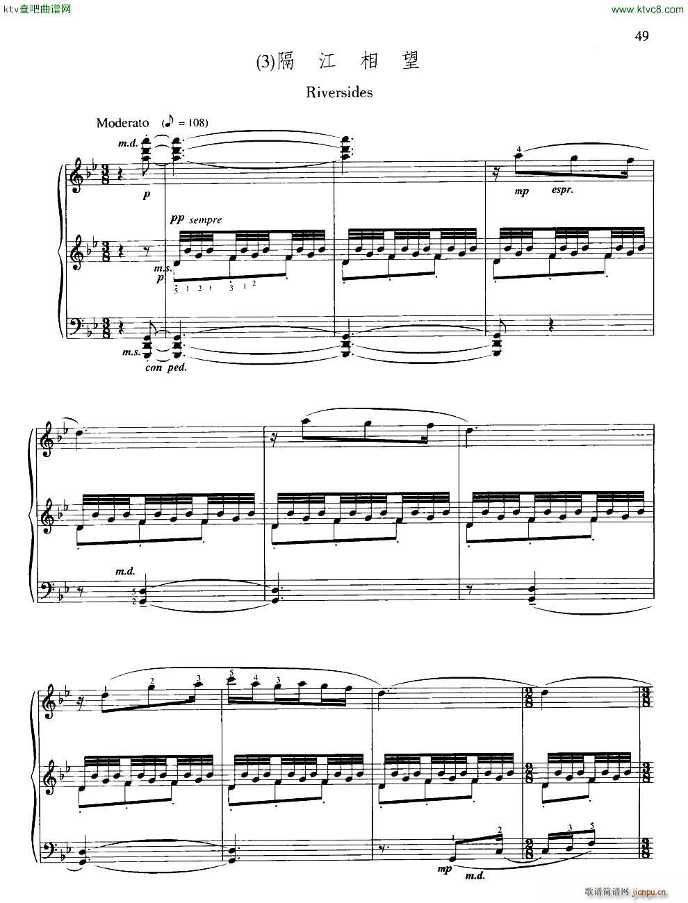 (V)1