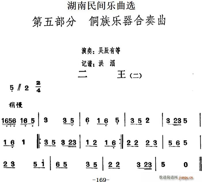 gx  (ʮּ)1