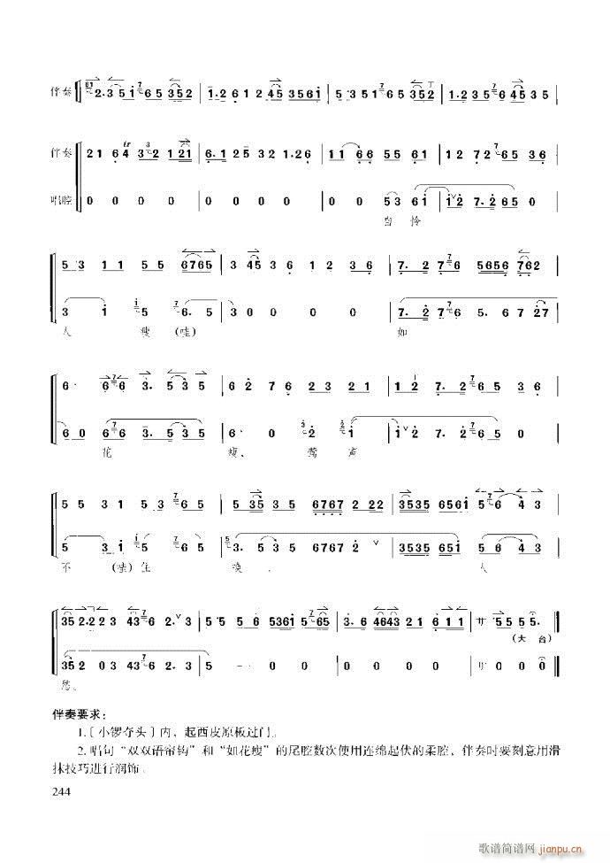 ̳ c(x)181 259(ʮּ)64
