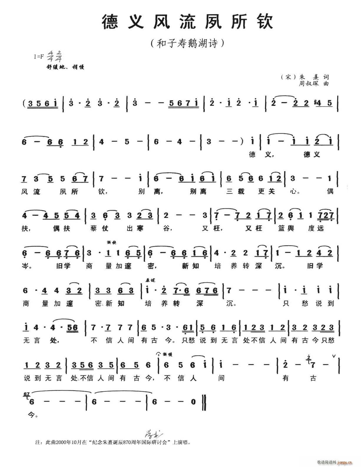 xL(fng)J (ʮּ)1