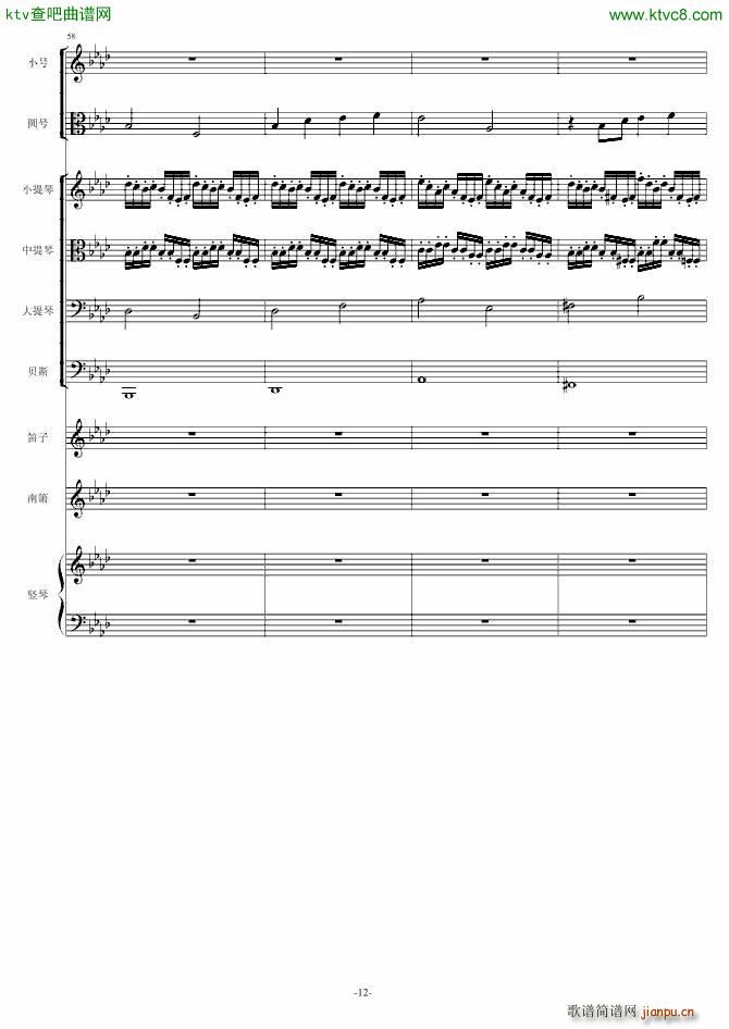 fw(V)12
