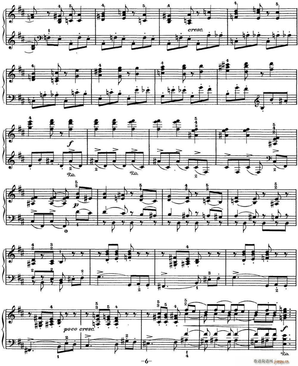 ɷ˹ ļ 8 ի@ bС{(dio) Harvest B minor(V)6