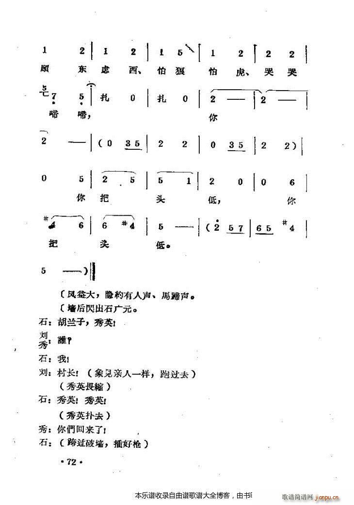 ԥmc 41 80(ԥV)32