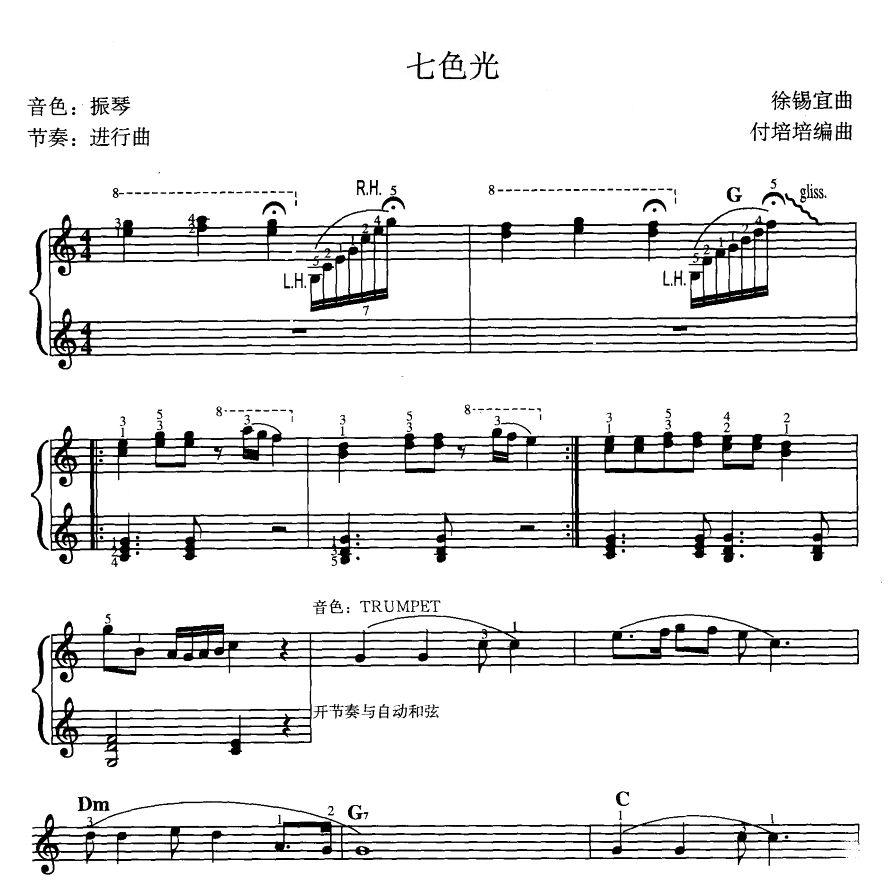 ɫ(V)1