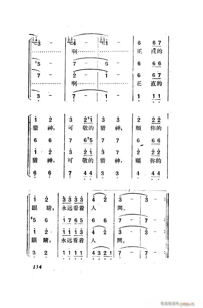  脡 ȫ 101 150(ʮּ)43