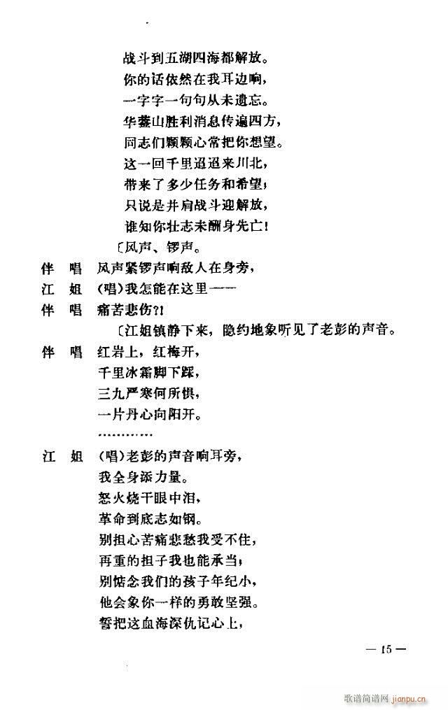 ߈(chng)脡  Ŀ1-30(ʮּ)15