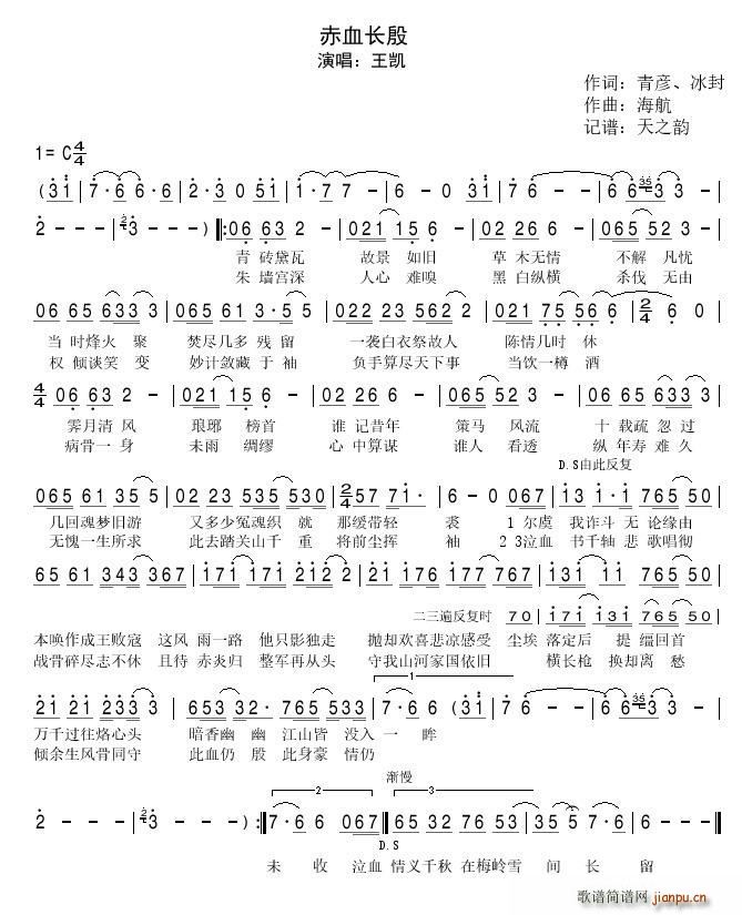 ѪL  (ʮּ)1
