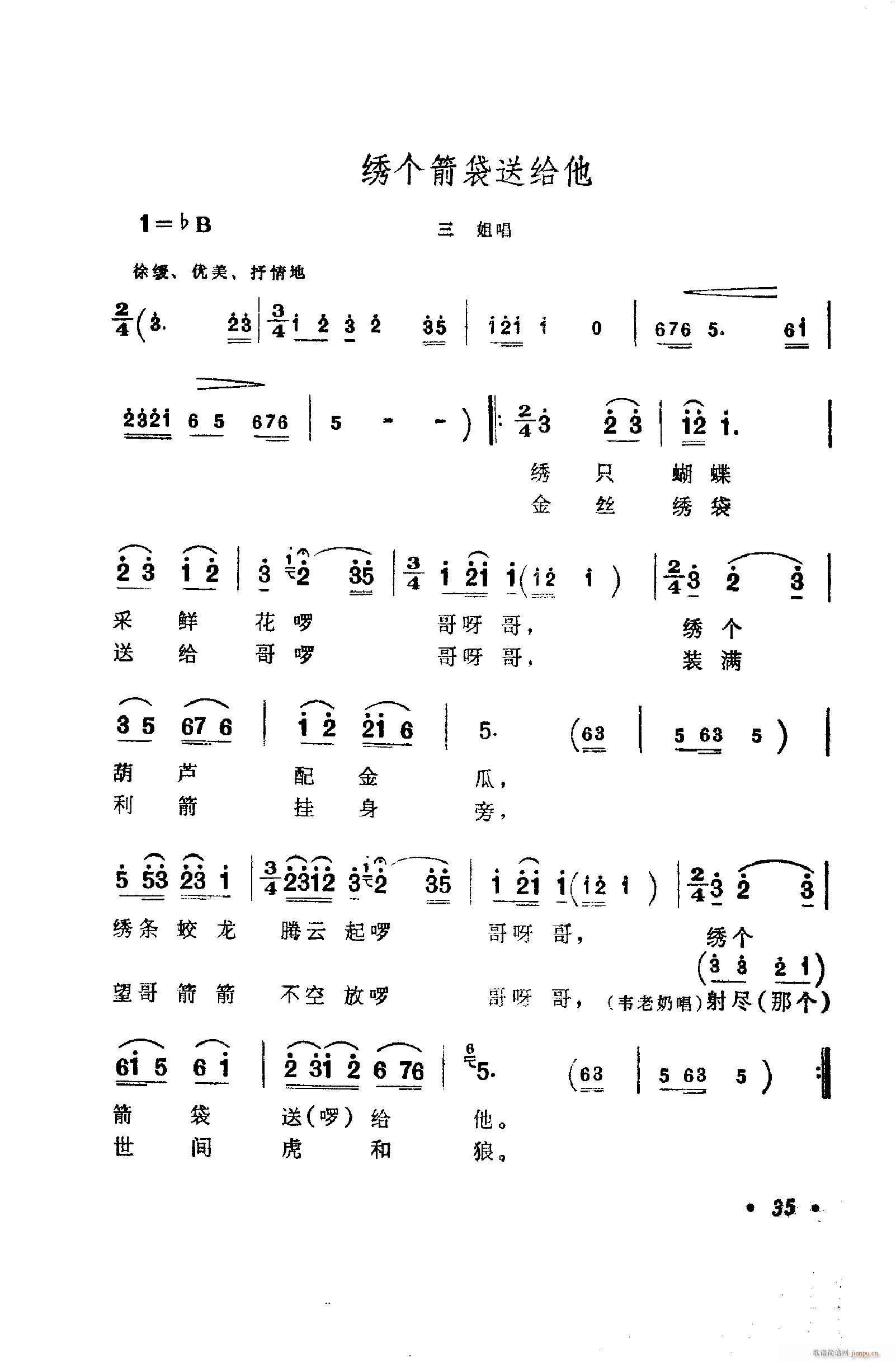 脡㳪ǻ 001 050(ʮּ)45